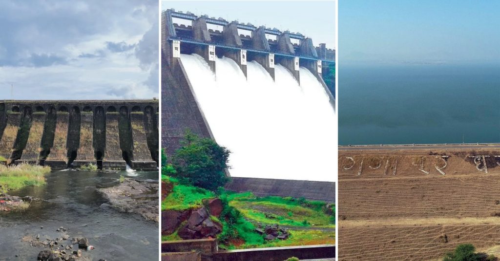 Best Dams Near Igatpuri