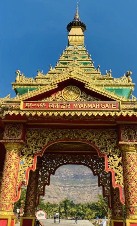 Myanmar Gate Myanmar Gate