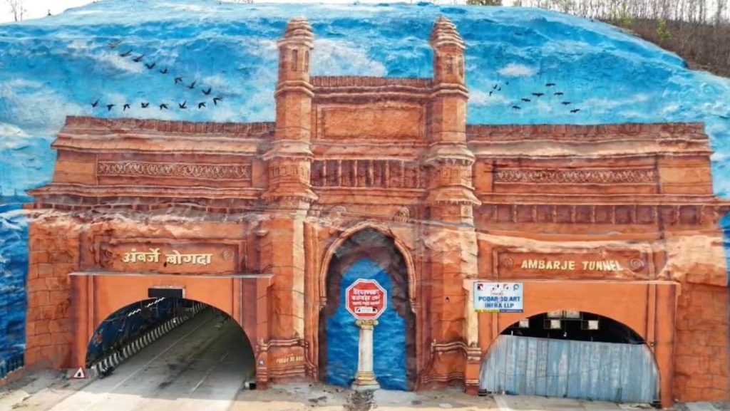 Ambarje Tunnel Ambarje Tunnel