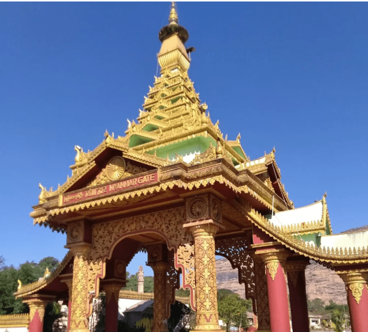Myanmar Gate Myanmar Gate